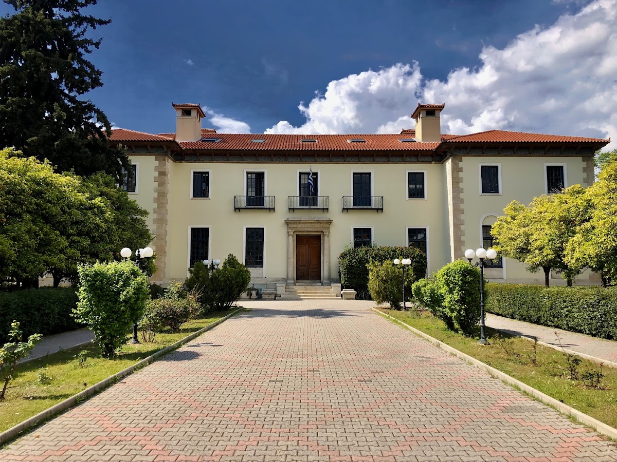 Harokopio University of Athens photo 4