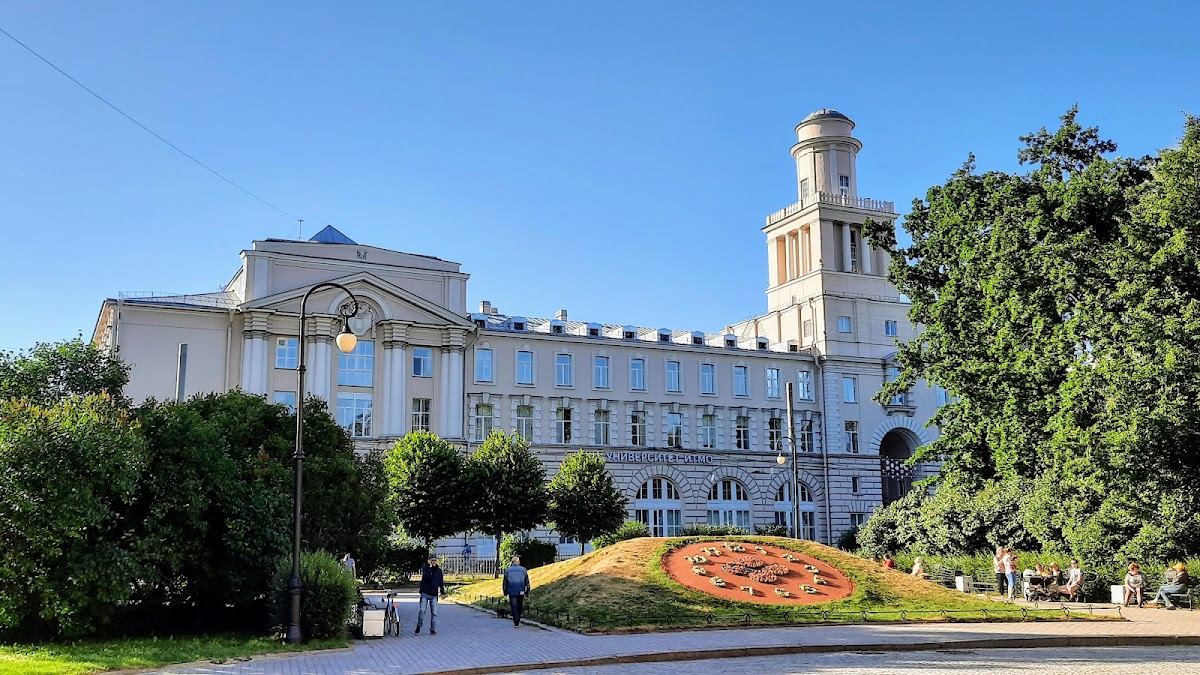 ITMO University photo 1