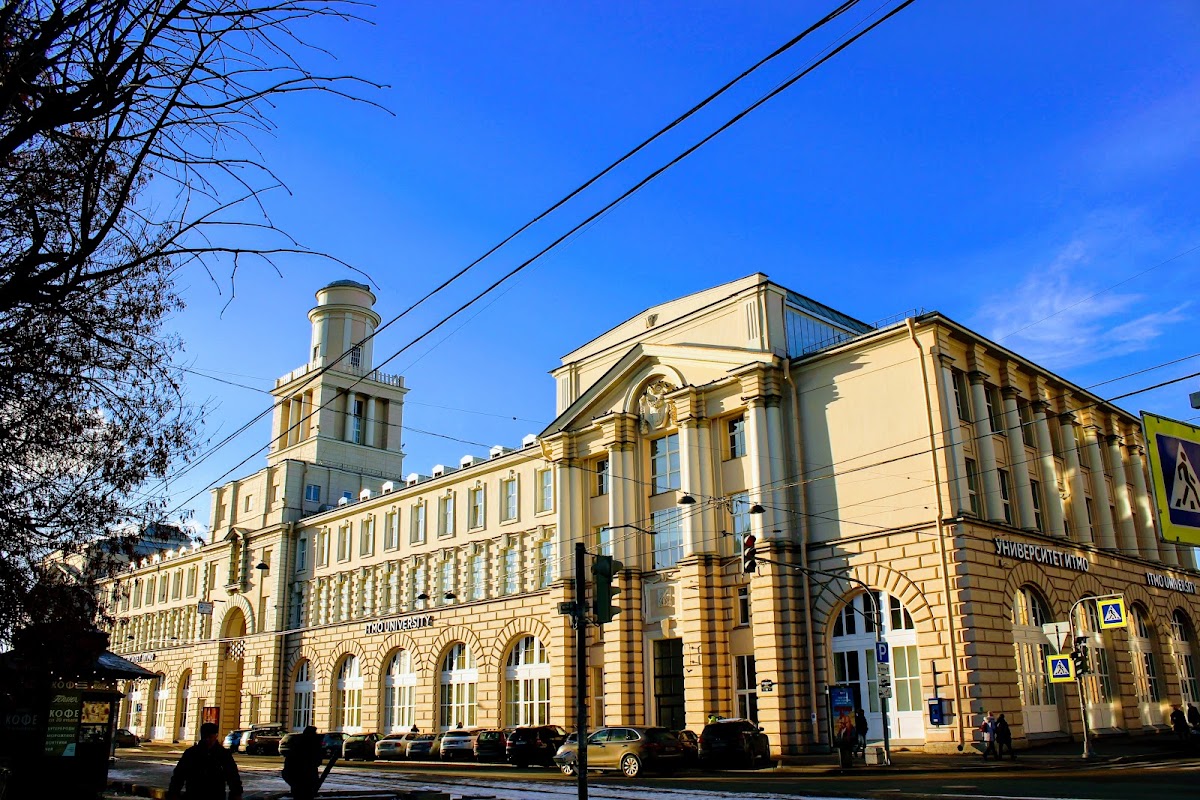 ITMO University photo 2