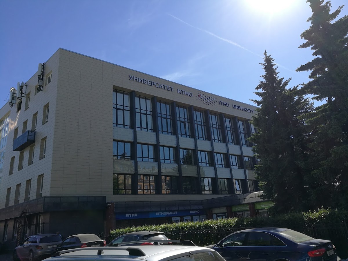 ITMO University photo 4