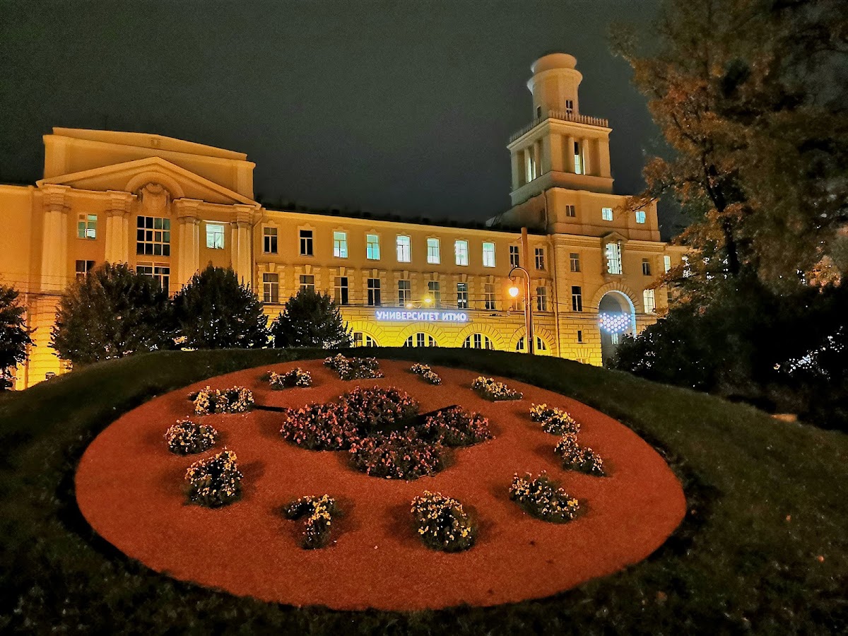 ITMO University photo 6