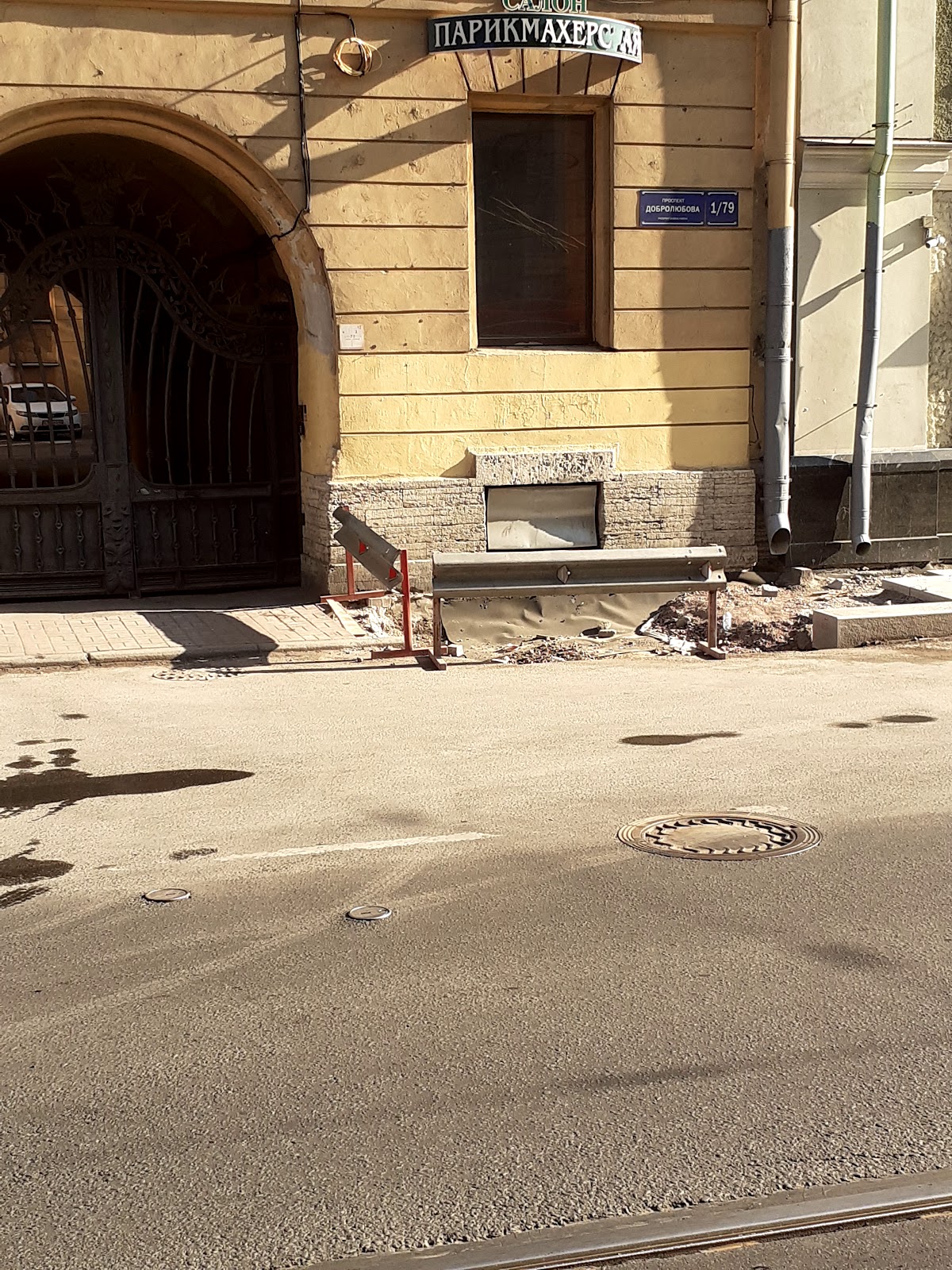 ITMO University photo 9