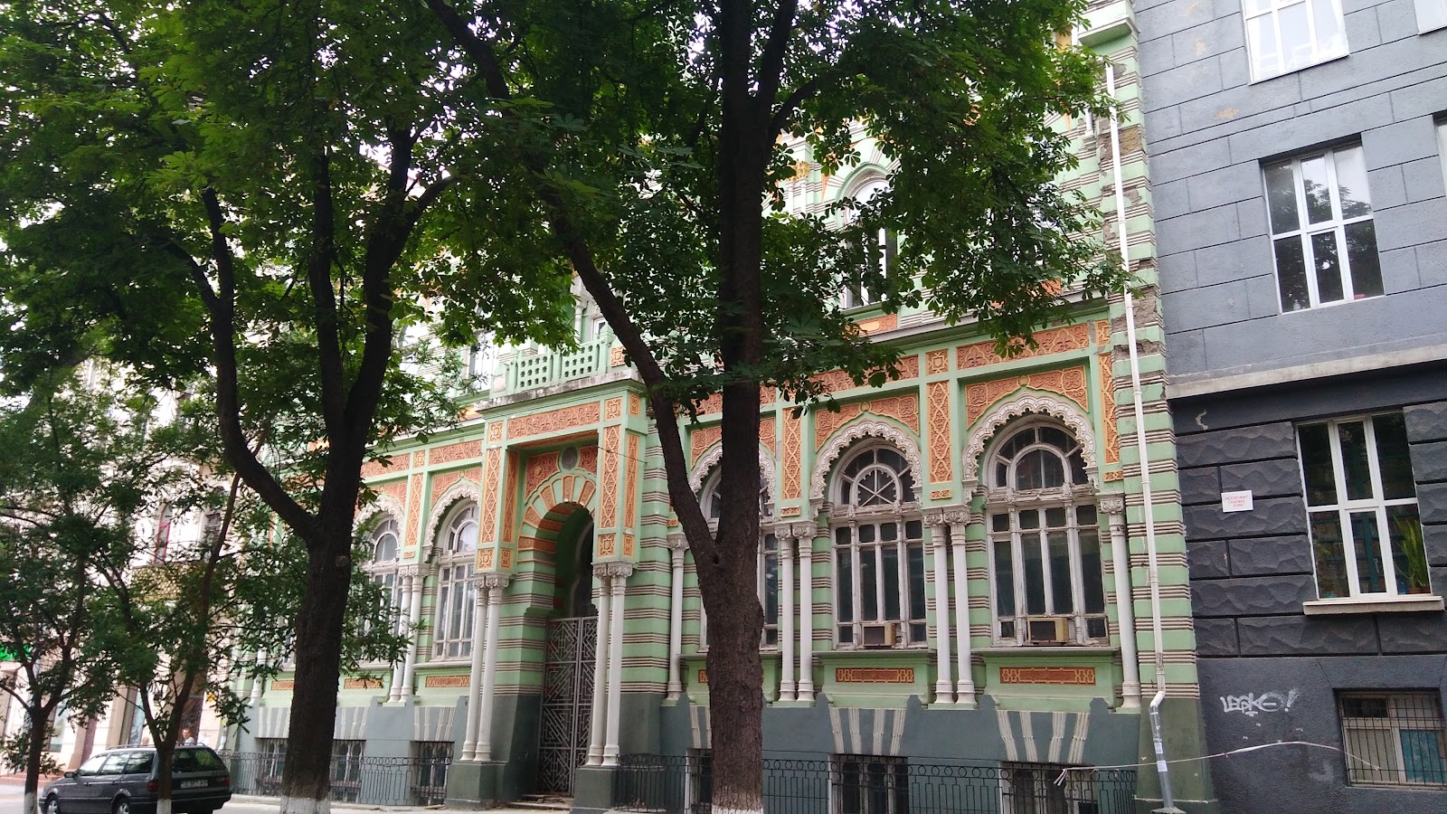 Odessa National Academy of Food Technologies