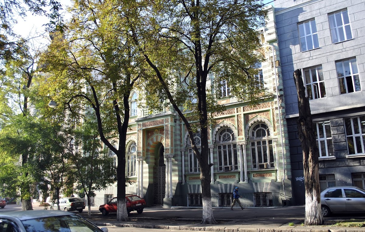 Odessa National Academy of Food Technologies photo 1