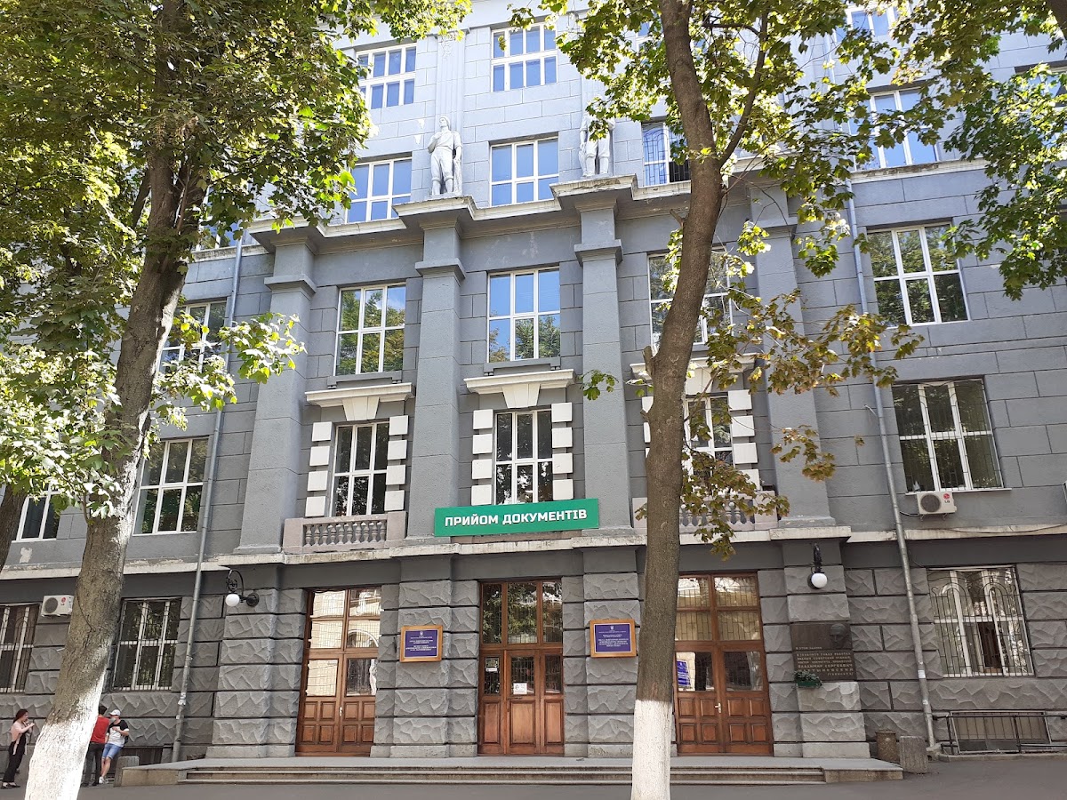 Odessa National Academy of Food Technologies photo 4