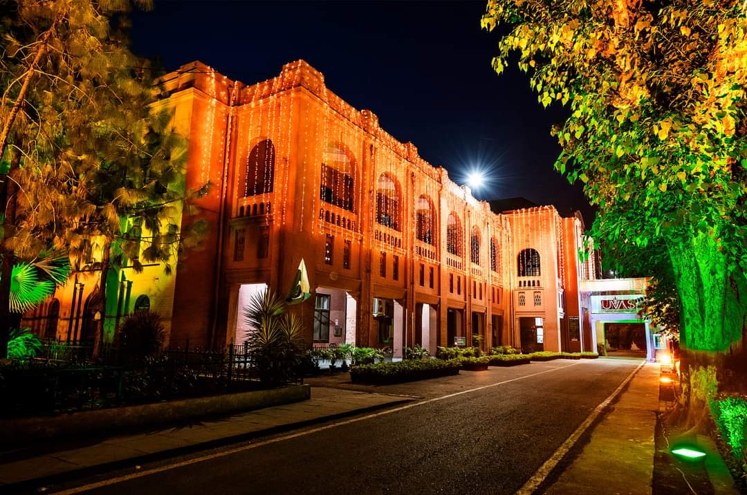 University of Veterinary and Animal Sciences, Lahore photo 1