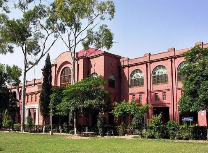 University of Veterinary and Animal Sciences, Lahore photo 2