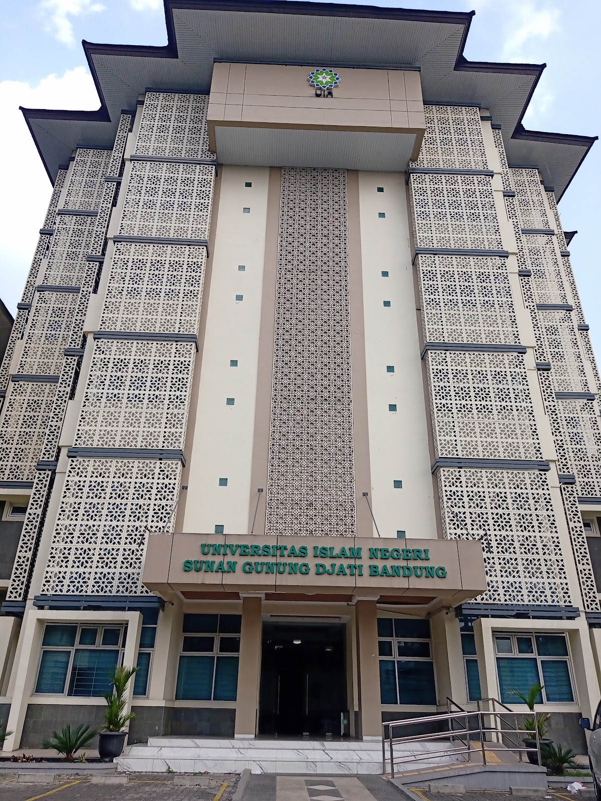 Universitas Islam Negeri Sunan Gunung Djati Bandung photo 8