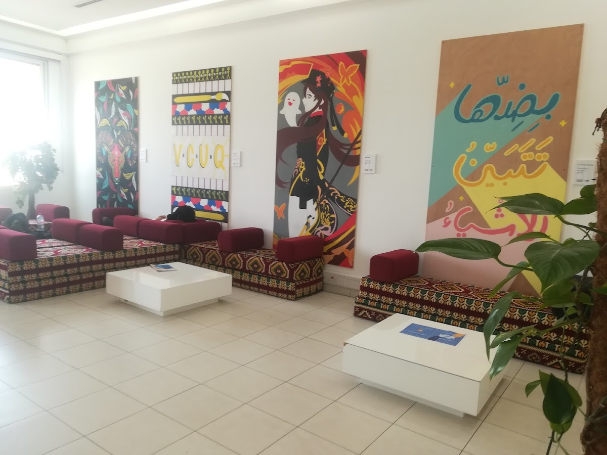 Virginia Commonwealth University School of the Arts in Qatar photo 4