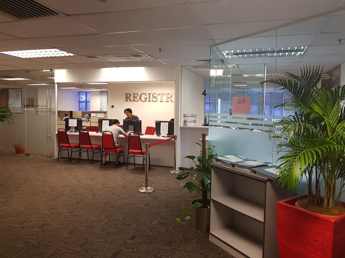 HELP University photo 1