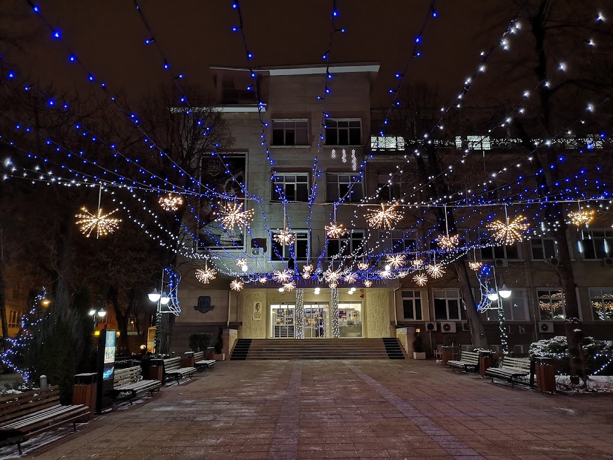 Medical University of Varna photo 5