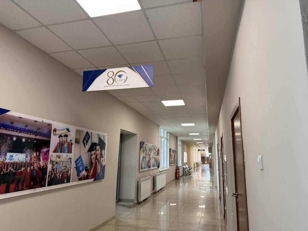 Medical University of Varna photo 6