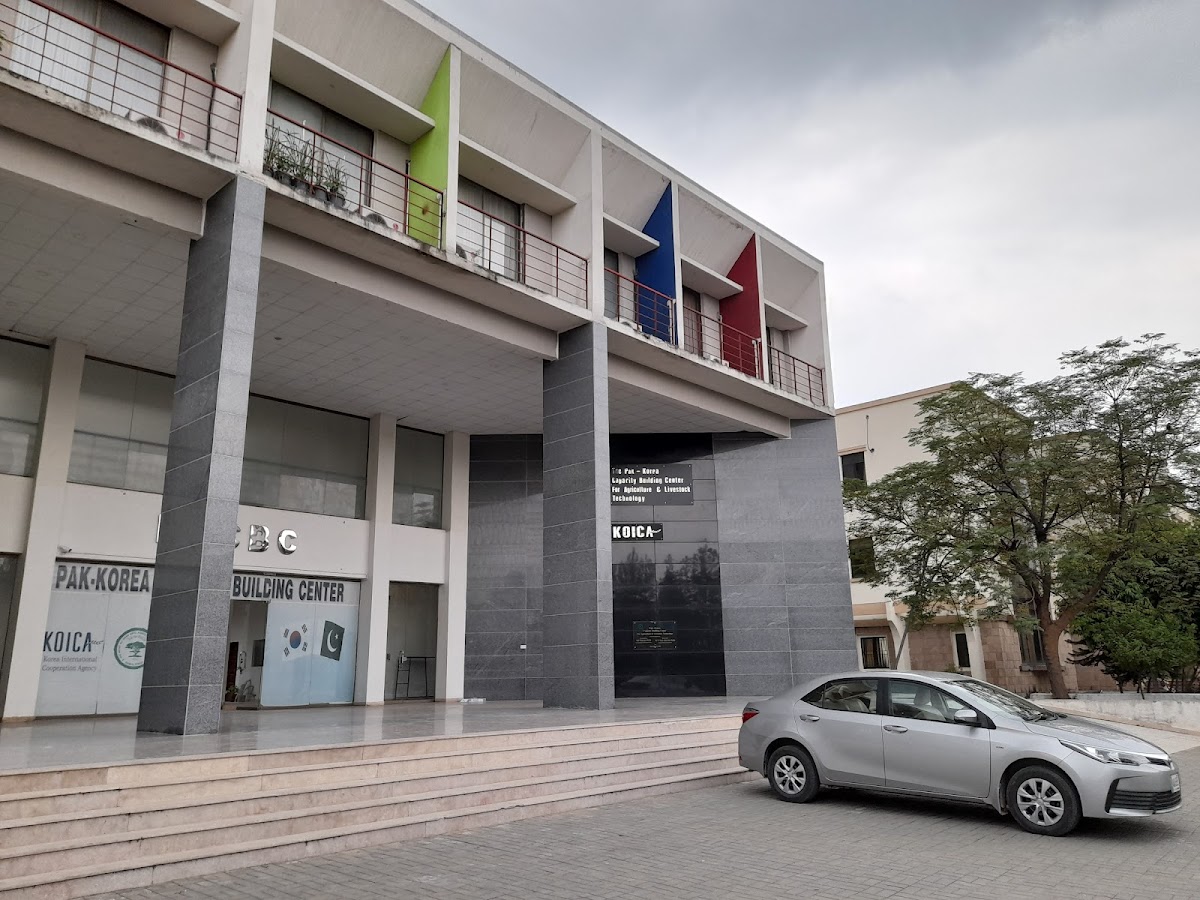 Arid Agriculture University photo 6