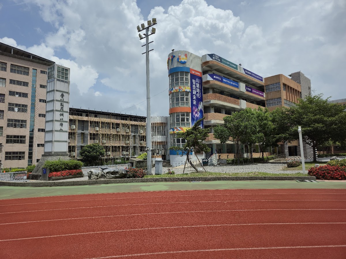 Ling Tung University photo 3