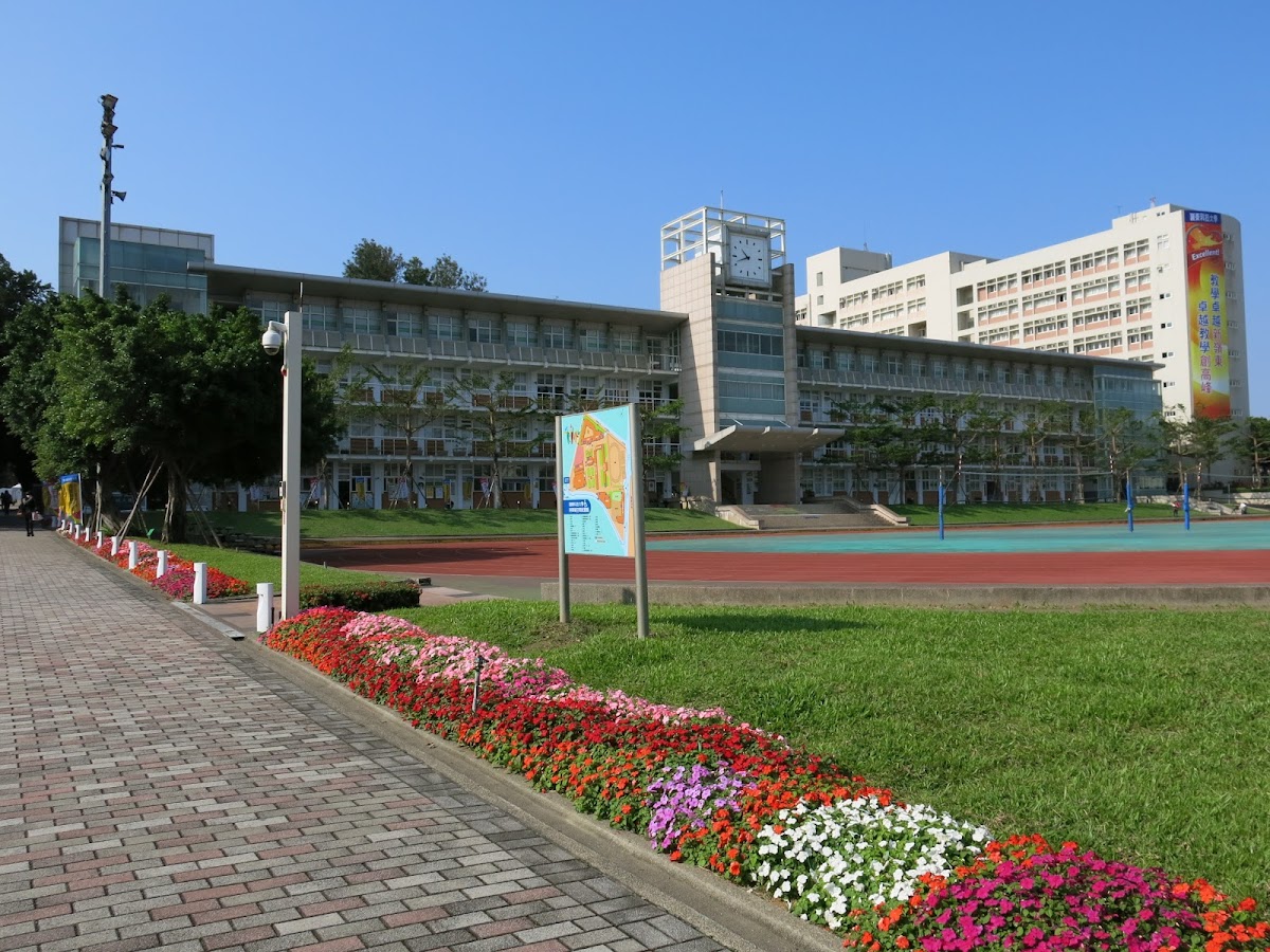 Ling Tung University photo 5