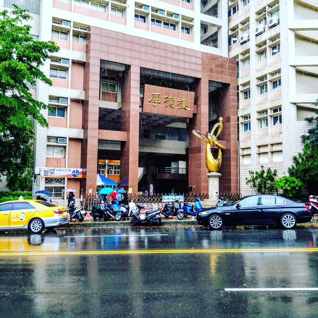 Ling Tung University photo 7