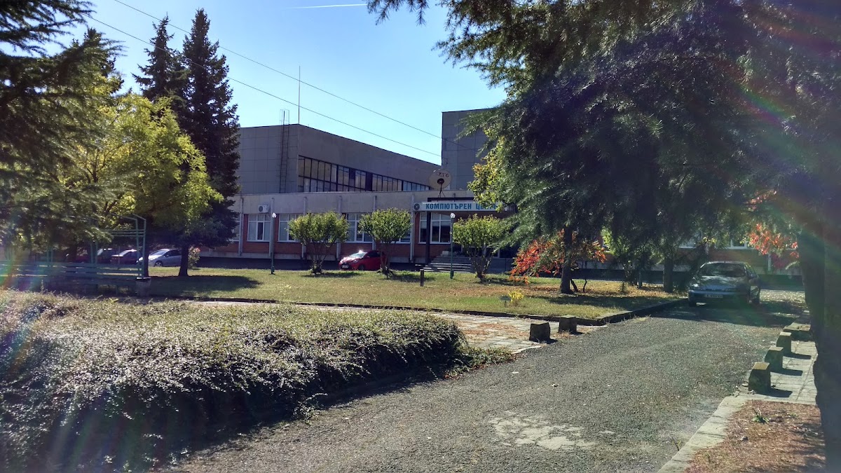 University Prof. d-r Asen Zlatarov - Burgas photo 1