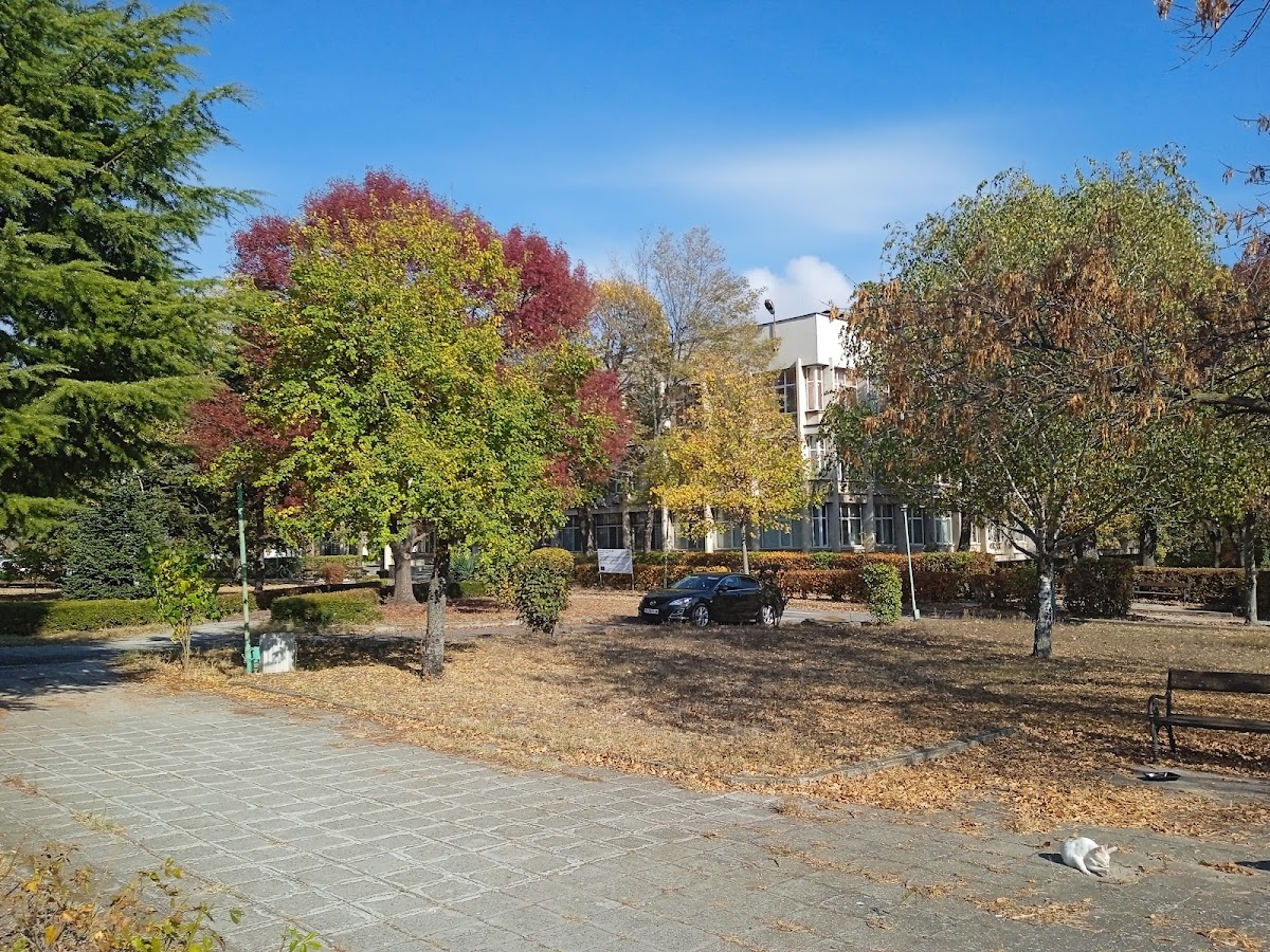 University Prof. d-r Asen Zlatarov - Burgas photo 2