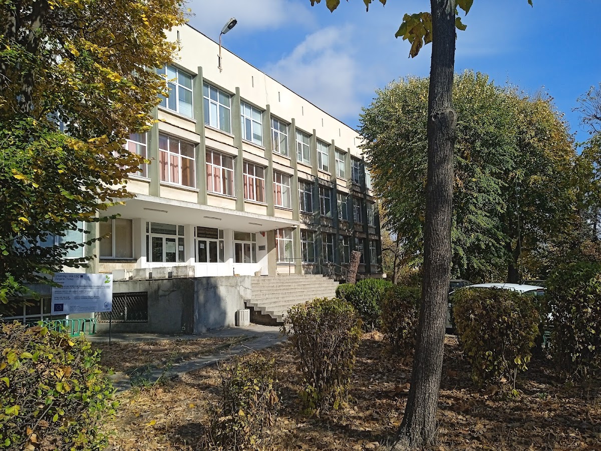 University Prof. d-r Asen Zlatarov - Burgas photo 3