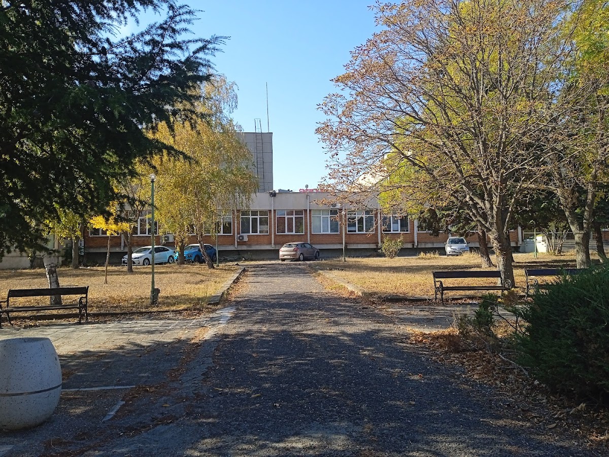 University Prof. d-r Asen Zlatarov - Burgas photo 4