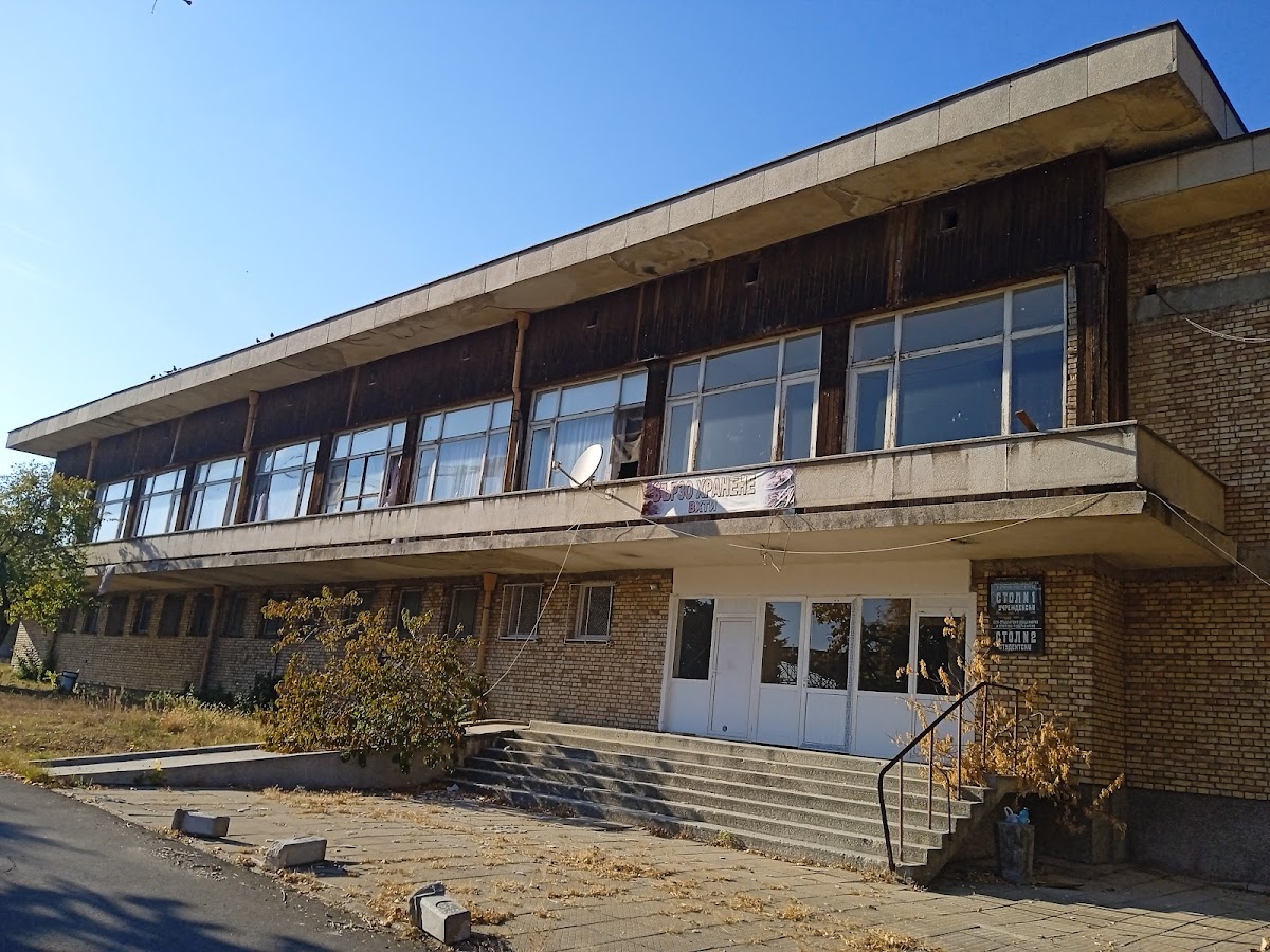 University Prof. d-r Asen Zlatarov - Burgas photo 5