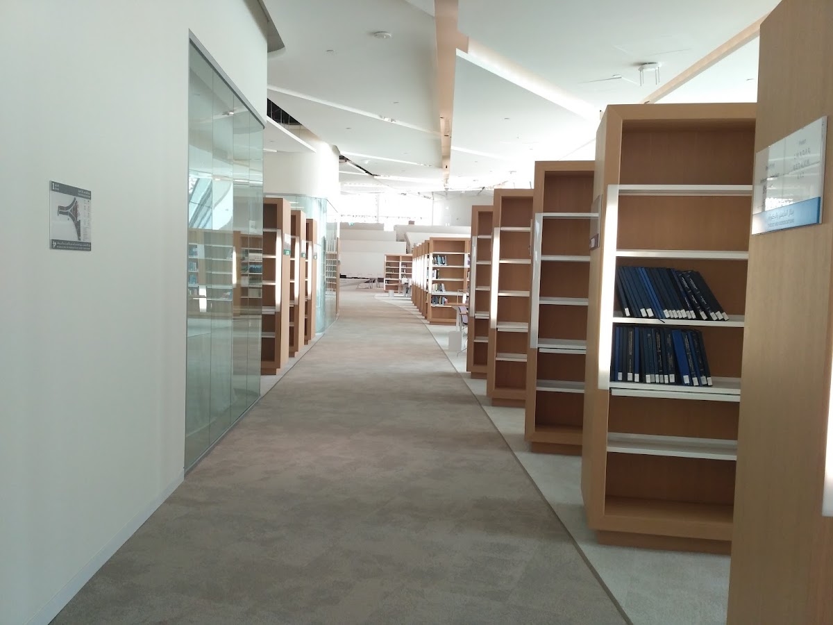 Hamad Bin Khalifa University photo 2