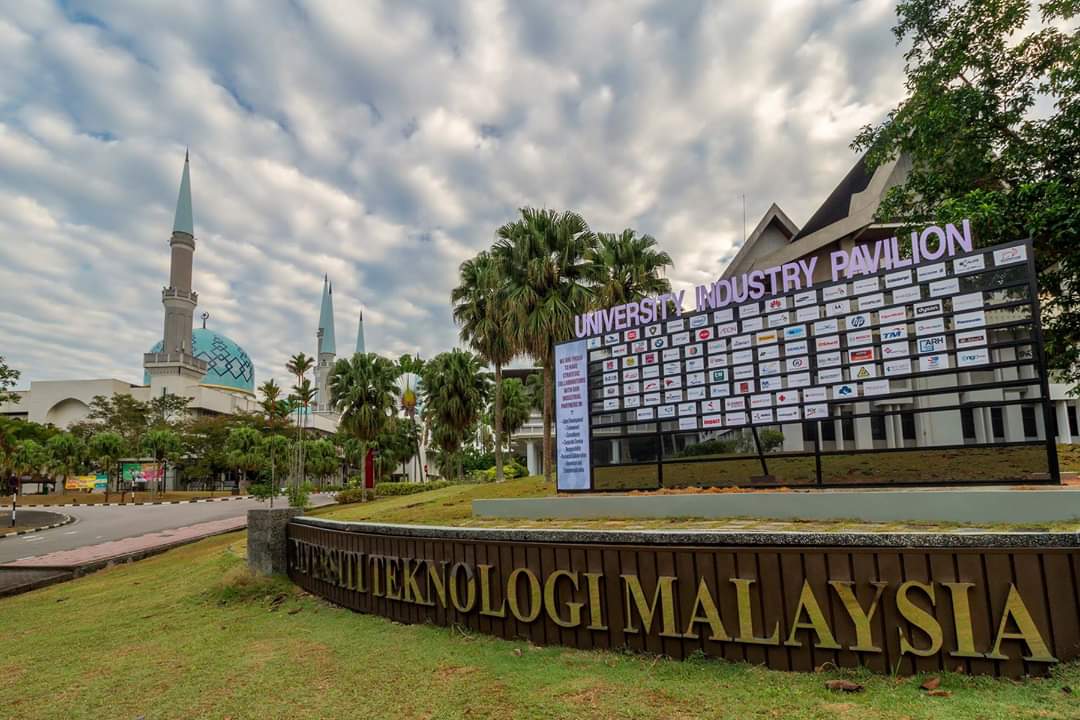 Universiti Teknologi Malaysia photo 4