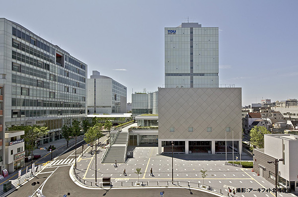 Tokyo Denki University