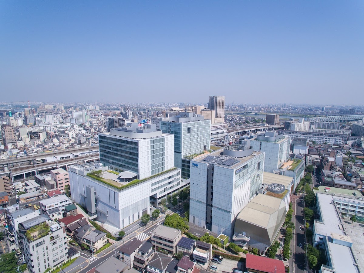 Tokyo Denki University photo 3