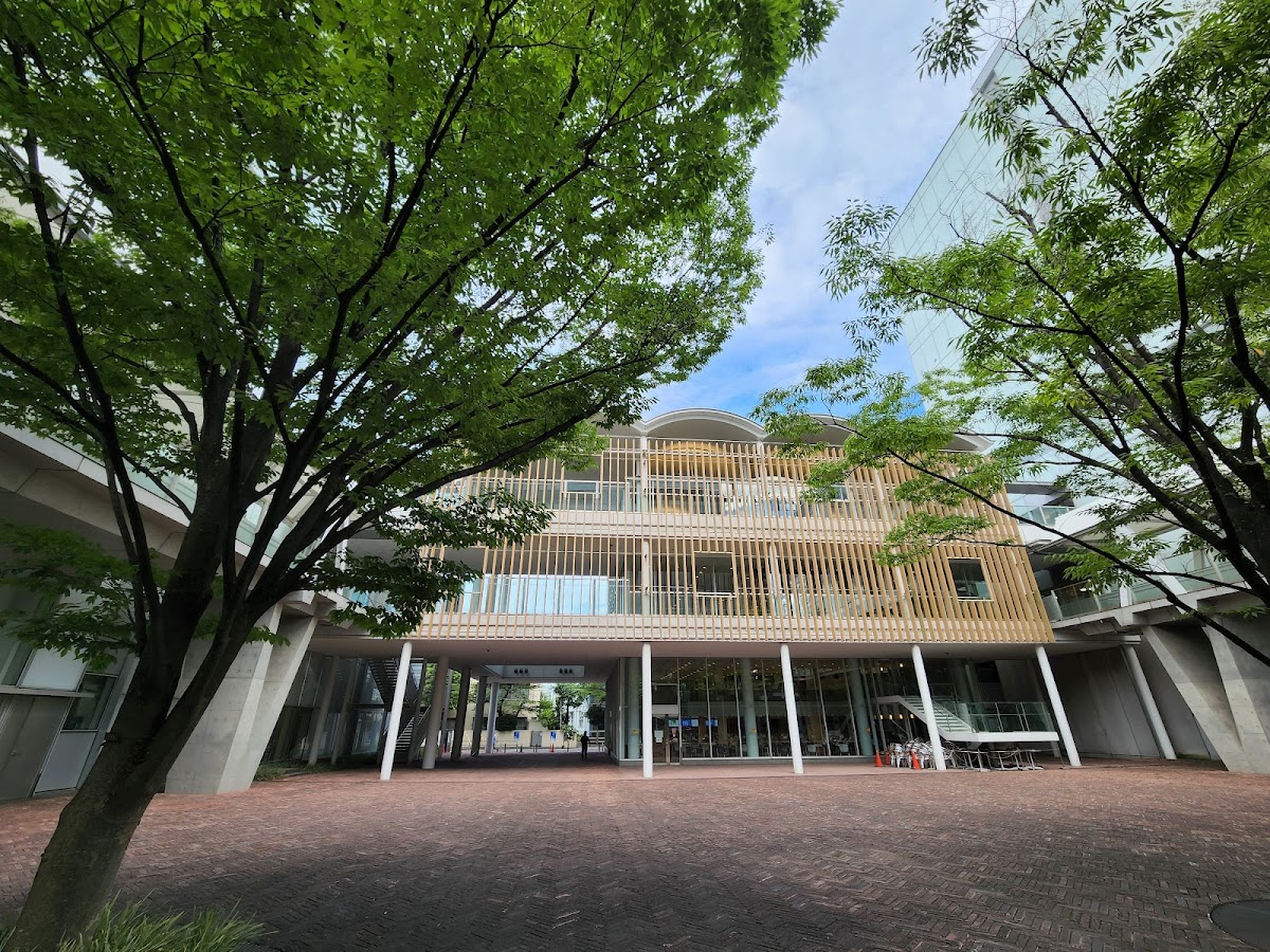 Tokyo Denki University photo 4