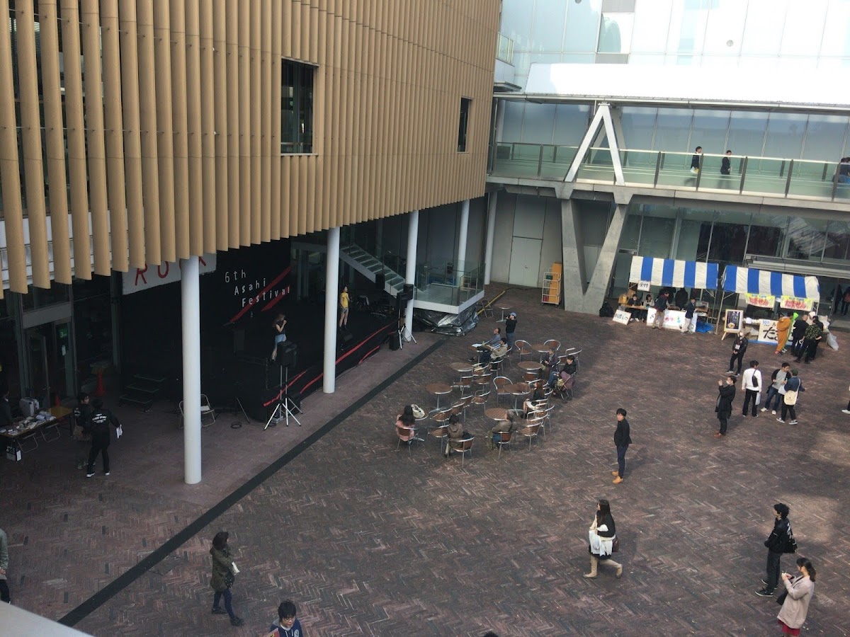 Tokyo Denki University photo 6