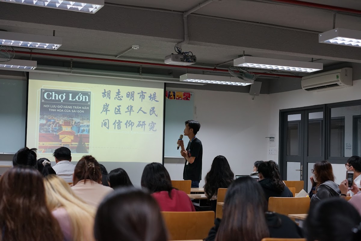 Van Lang University photo 3