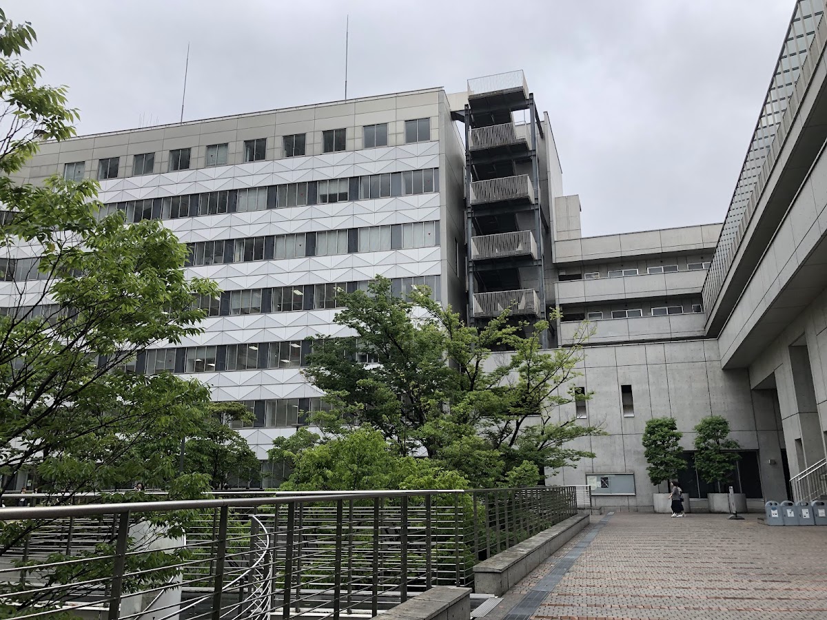 Toyo University photo 3