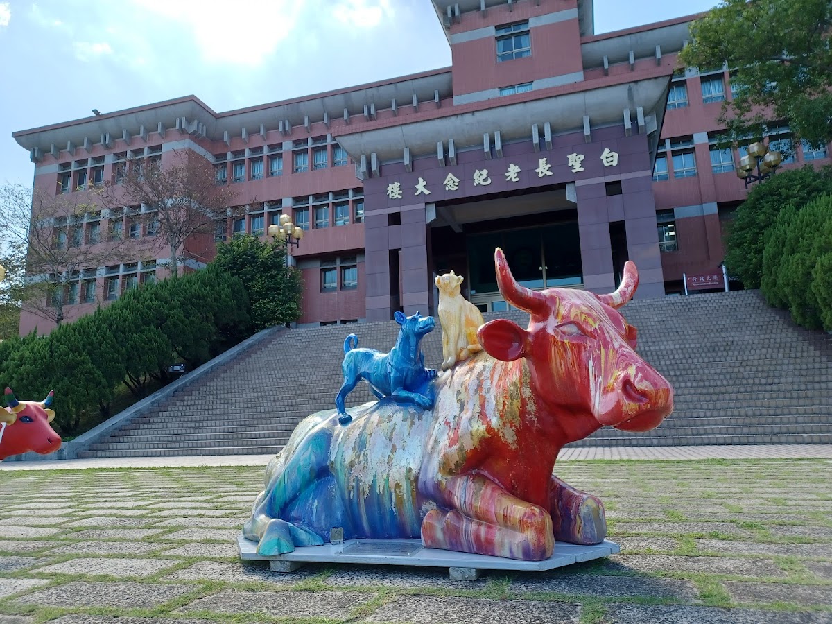 Hsuan Chuang University photo 8