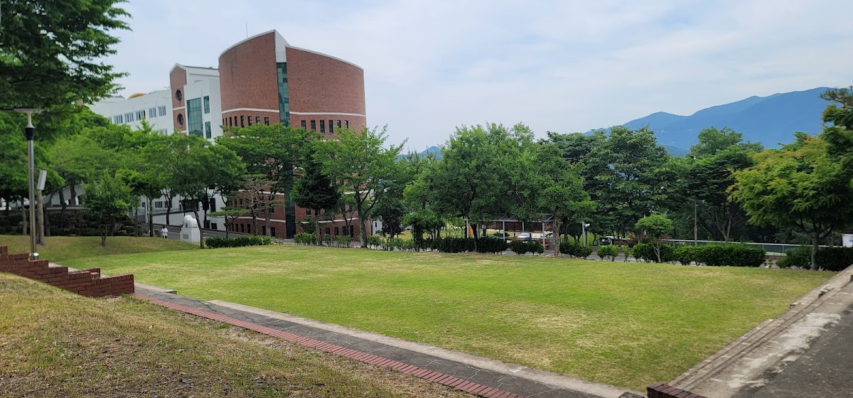 Youngsan University photo 1