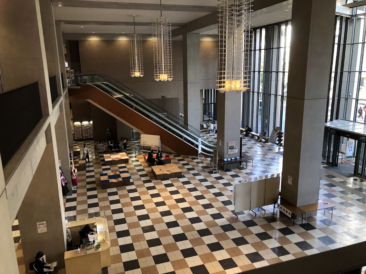 Meiji University photo 3