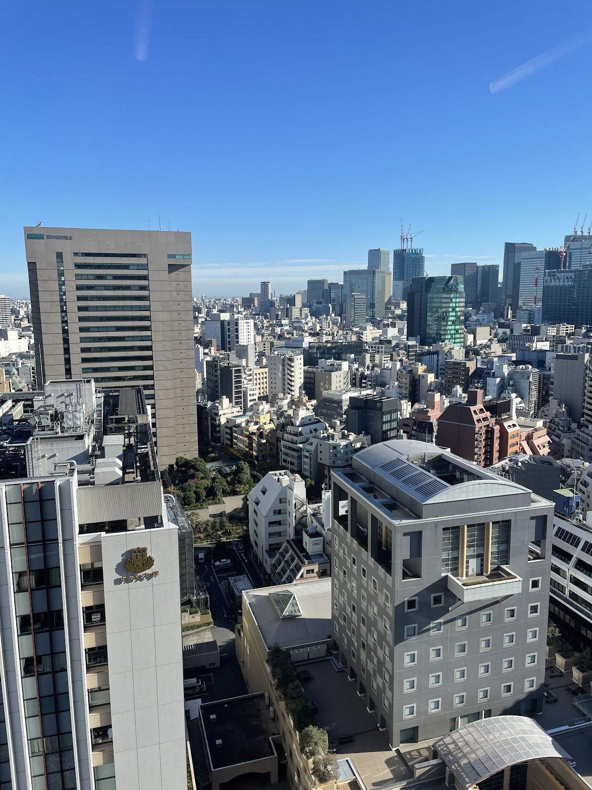 Meiji University photo 7