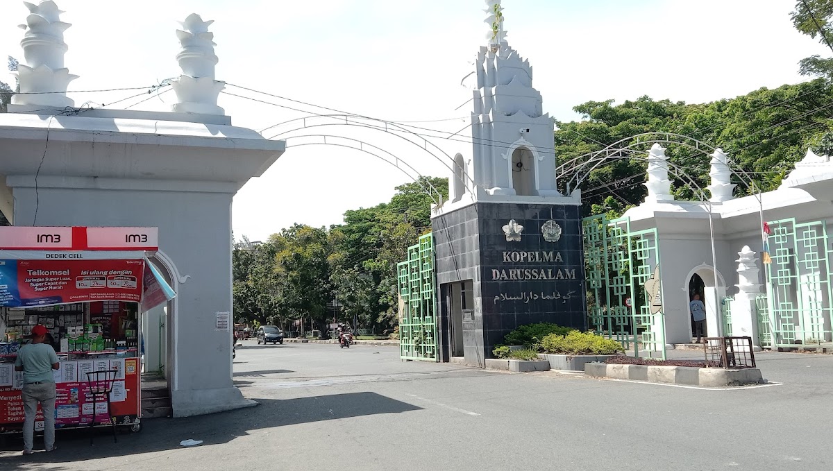 Syiah Kuala University photo 3