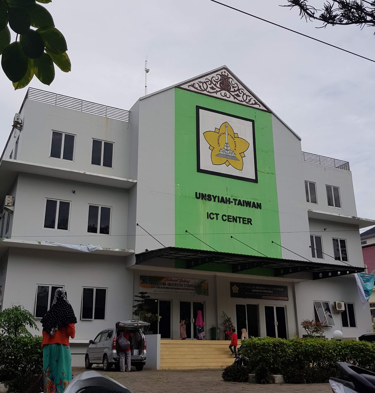 Syiah Kuala University photo 9