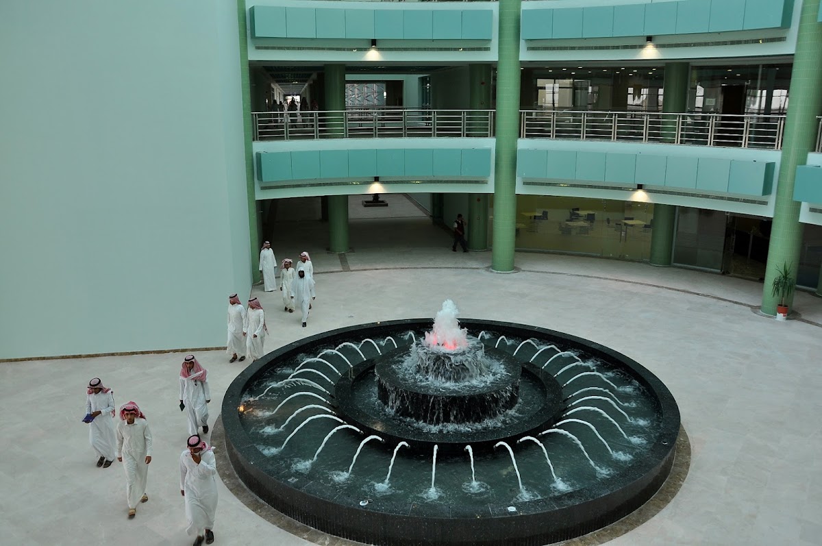 Al Jouf University photo 2
