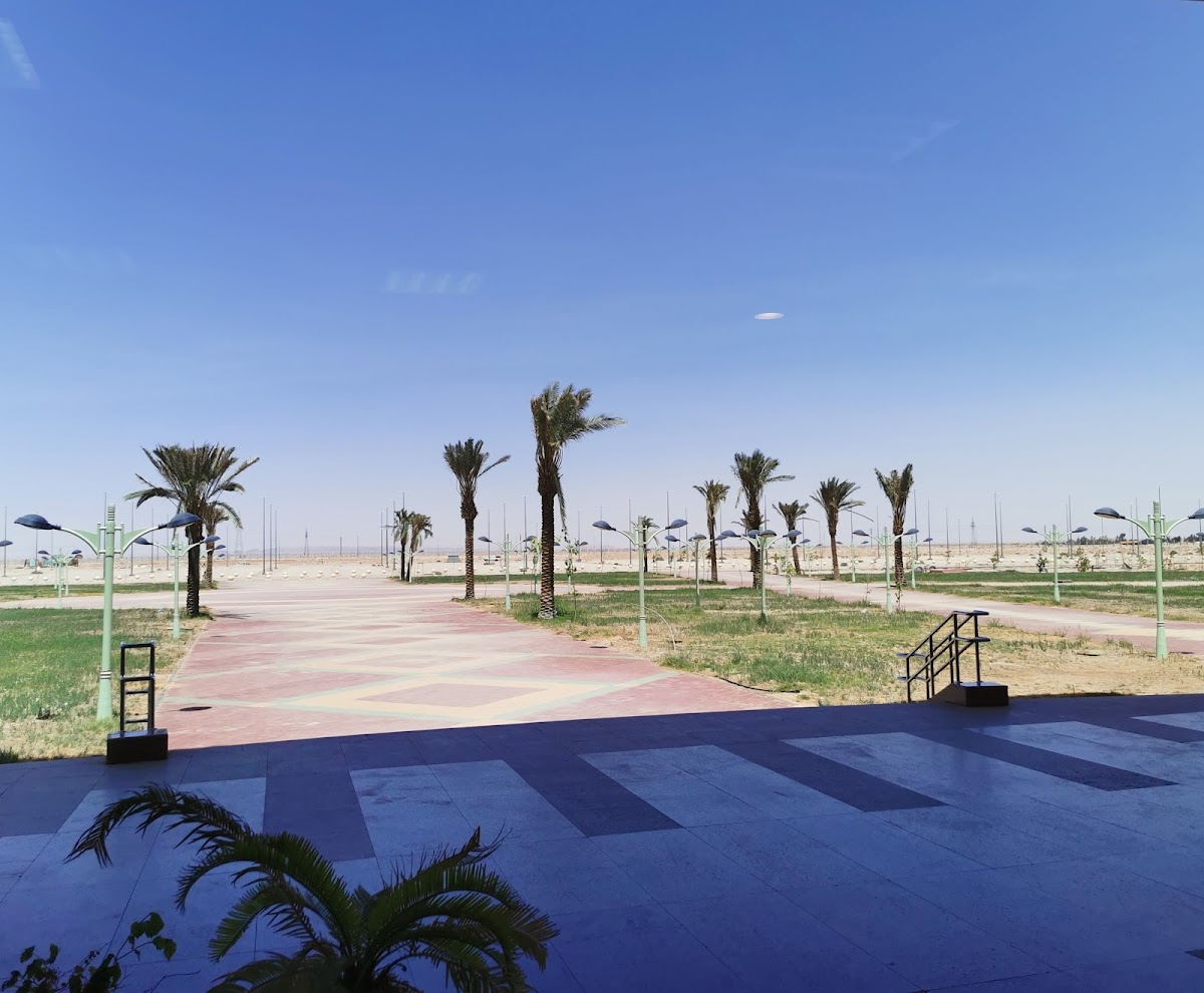Al Jouf University photo 9