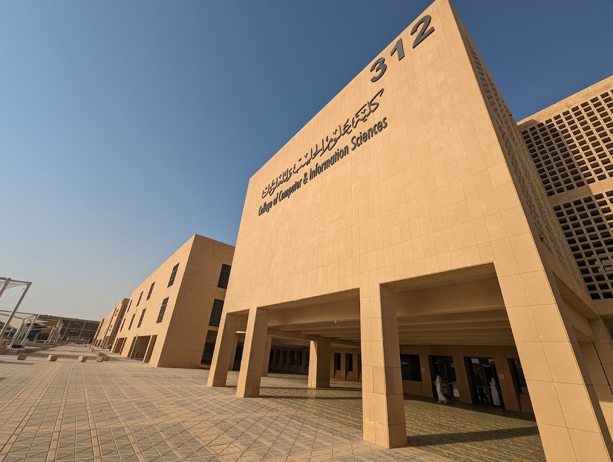 Imam Muhammad Ibn Saud Islamic University photo 7