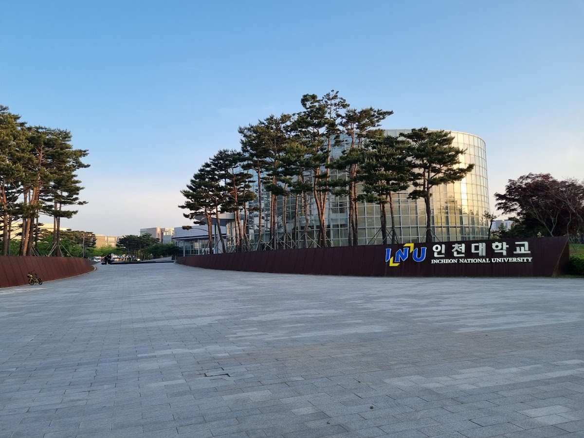 Incheon National University photo 3