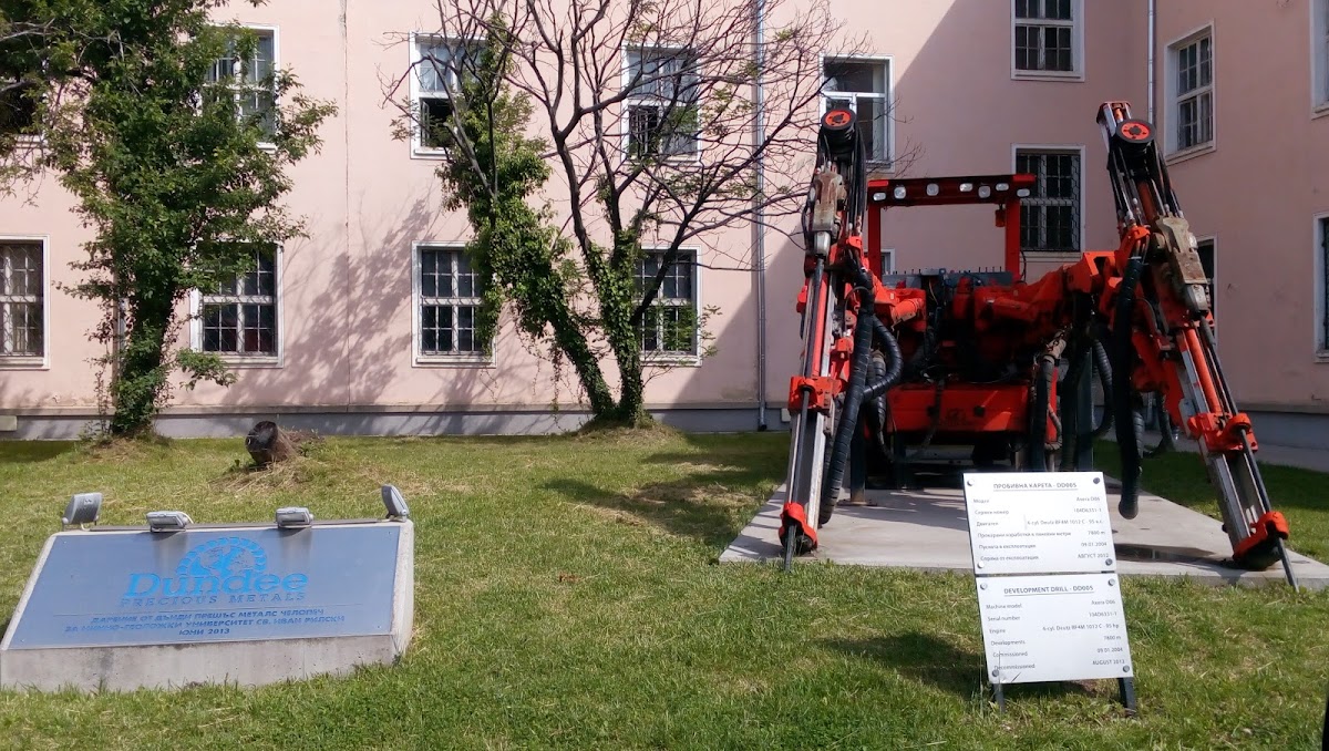 University of Mining and Geology St. Ivan Rilski photo 1