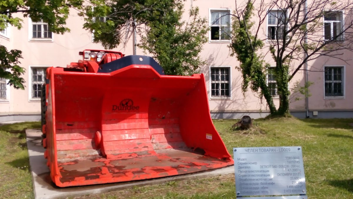 University of Mining and Geology St. Ivan Rilski photo 2