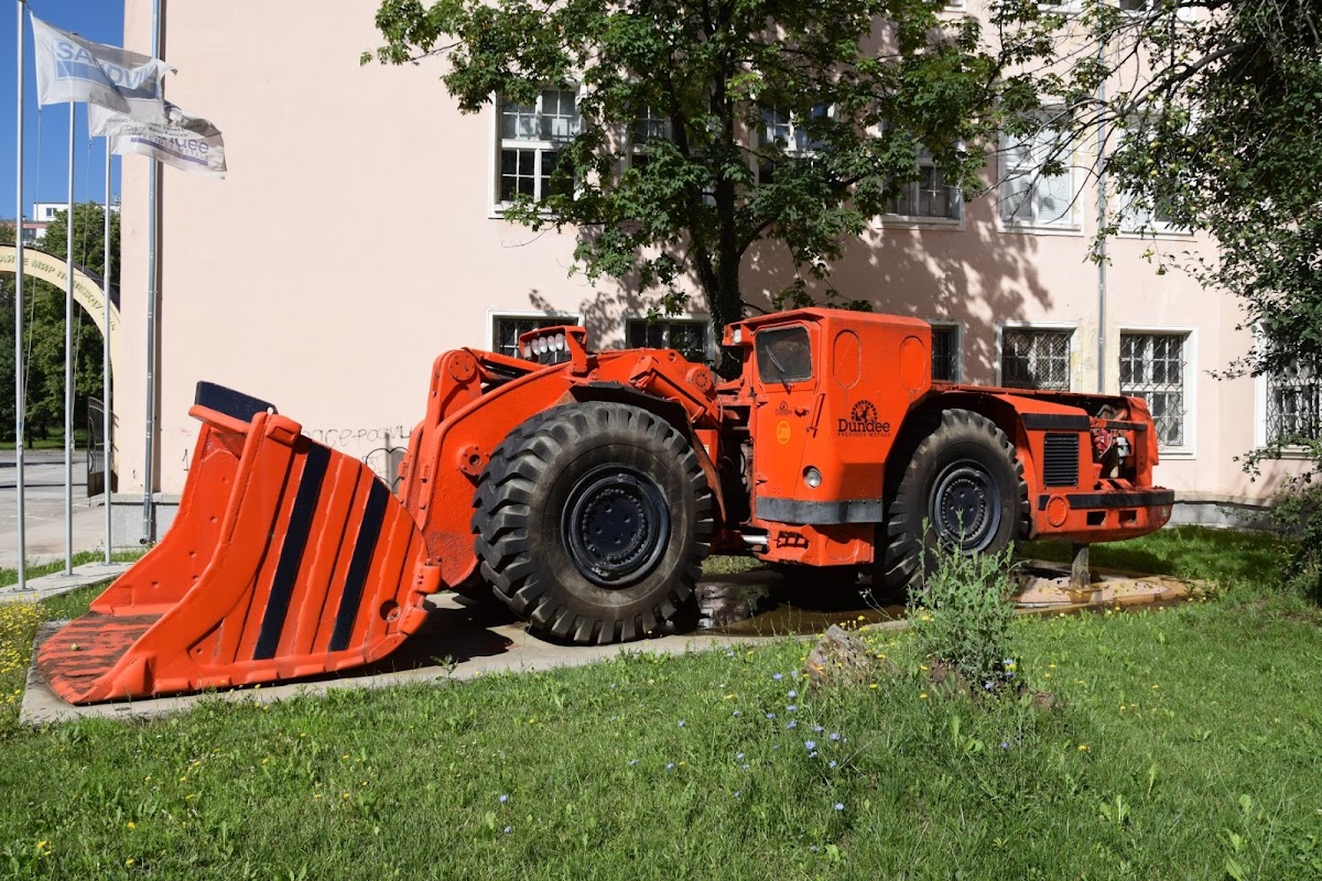 University of Mining and Geology St. Ivan Rilski photo 5