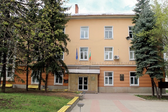 University of Mining and Geology St. Ivan Rilski photo 6