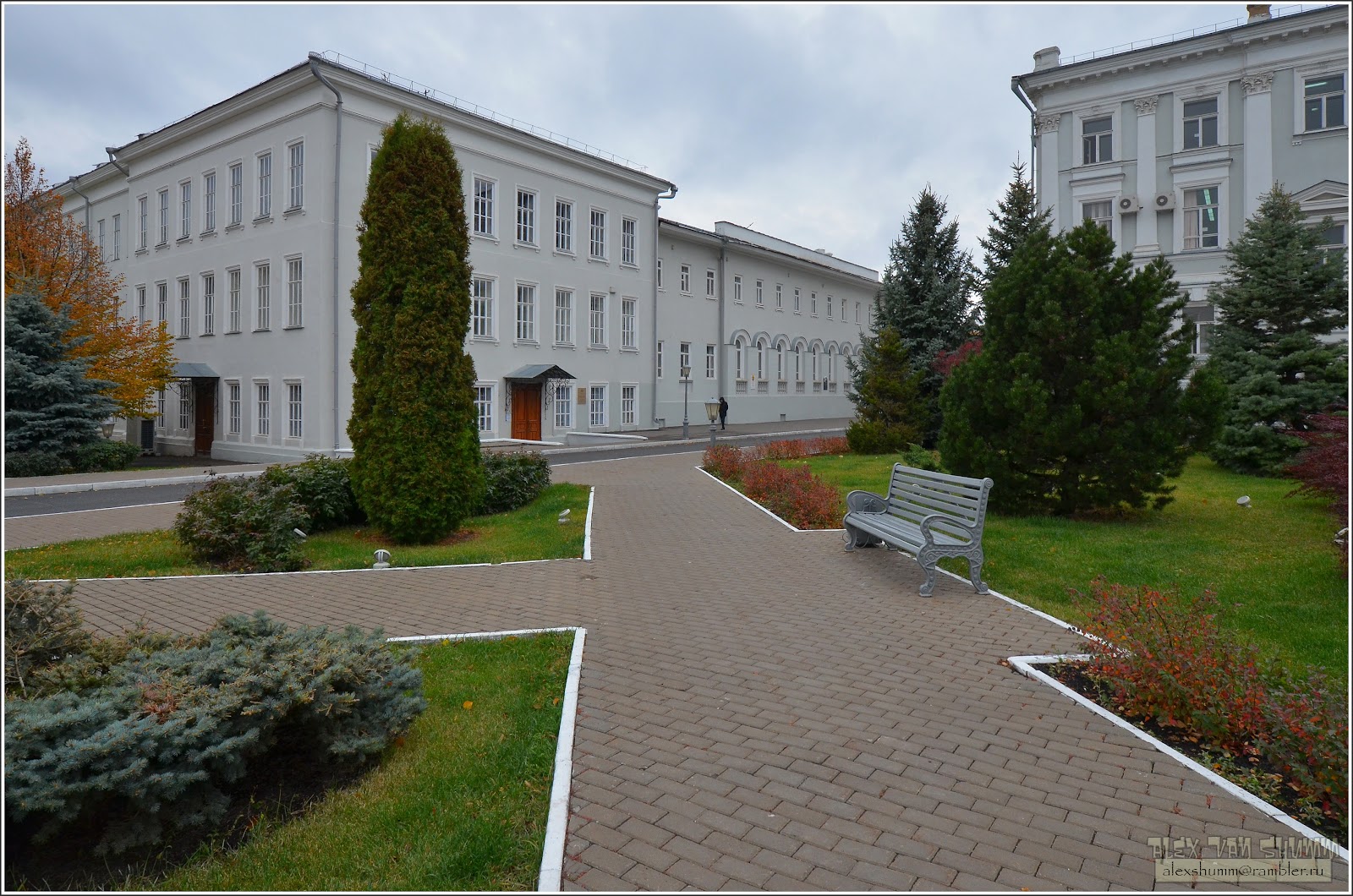 Kazan Federal University
