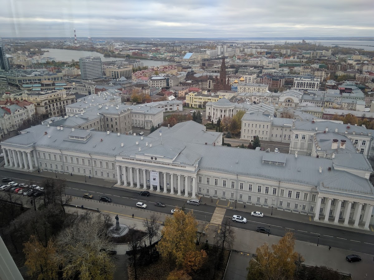 Kazan Federal University photo 6