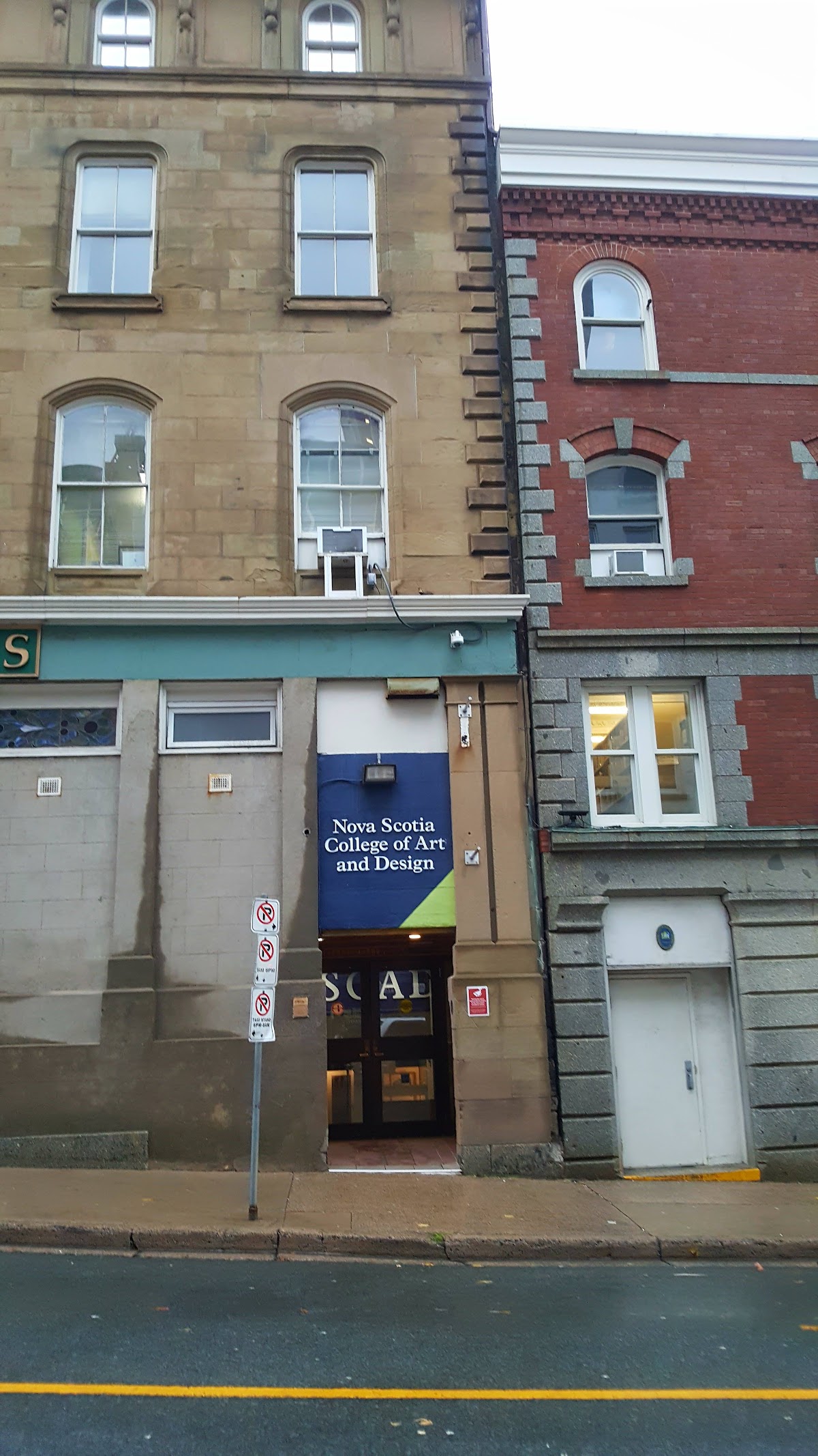 Nova Scotia University of Art and Design photo 8